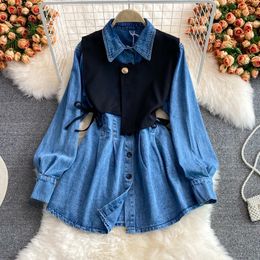 Vintage French Style Dress Set ALine Solid Polo Collar Denim Dresses Black LaceUp Vest Early Fall Two Pieces Sets 240517
