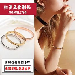Dignified and glossy bracelets famous new rose gold full diamond couple bracelet with original Cart