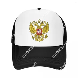 Ball Caps Coat Of Arms Russia Baseball Cap Sun Protection Men Women's Adjustable Russian Empire Trucker Hat Summer Snapback