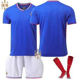 Frence home team soccer jersey 2024 Euro Cup football jersey No. 10 Mbappe shirt 7 Griezmann 9 Giroud 11 Bele shirt KIDS MEN football kit