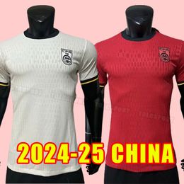 Player version China National Football Team soccer jerseys Men short sleeve adult shirts away maillot de futol camesita Uniforms size S-XXL 2024 2025