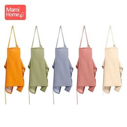 Nursing Cover Baby feeding care cover nursing clothes breathable cover outdoor privacy protection adjustable apron mother care cloth d240517