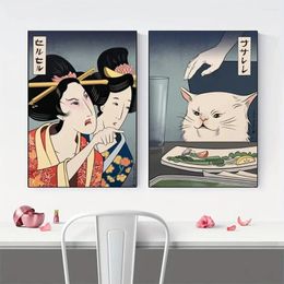 Tapestries 2pcs 15.7 23.6in/40cm 60cm Frameless Japanese Geisha Woman Wall Poster Canvas Painting Home Decor