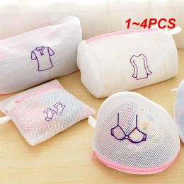 Laundry Bags 1-4PCS Fine Mesh Protective Delicate Washable Bag For Lingerie Underwear Embroidered Bra