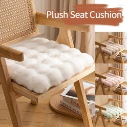 Pillow Modern Solid Colour Seat Plush Stuffed Pillows Soft Comfotable S For Office Home Dormitory Anti-slip Chair Cover