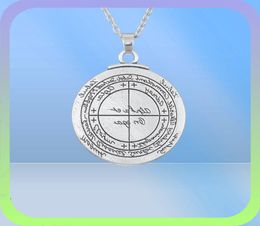 Double Sided Talisman For Good Luck of Solomon Pentacle Seal Pendant Necklace Jewelry Wicca Amulet for Men8451581
