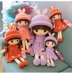 Kawaii Girl Plush Toy Cute Delicate Home Decor Stuffed Pp Cotton Doll Birthday or Christmas Gift 240513