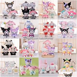 Stuffed Plush Animals 20-23Cm Kt P Doll Childrens Game Playmates Holiday Gifts Room Decoration Drop Delivery Toys Dhuh1