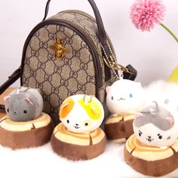 Japanese cartoon girl heart cat plush toy kitten plush doll keychain pendant wedding throwing gift