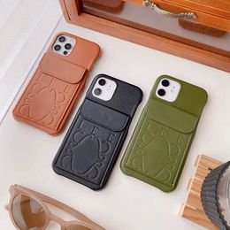 Luxury Designer leather pluggable phone case 12/13/14/15 Pro Max Stylish and dazzling high-end phone case