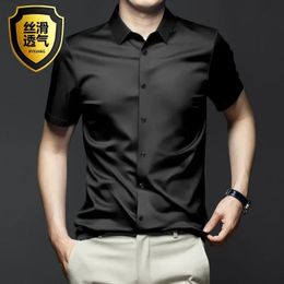Colorful shirt short sleeved summer ice silk ice feeling and no iron premium business shirt wrinkle resistant inch shirt 240517