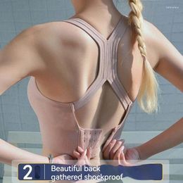 Bras Girls Fashion U-Neck Sports Seamless Underwear Wide Shoulder Straps Gather Yoga Shockproof And Anti Glare Racerback