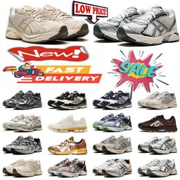 good quality Gel Marathon Running Shoes Designer Concrete Navy Steel Obsidian Grey Cream White Black Ivy Outdoor Trail Sneakers