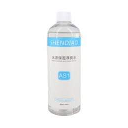 Microdermabrasion Hydra 3 X 400Ml Facial Serum For Water Machine Dermabrasion Skin Cleansing Aqua Peeling Solution Per Bottle Ce