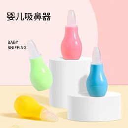 Nasal Aspirators# Baby Nose Inhalator Safety Vacuum Nose Inhalator Protector Influenza Protection Newborn Safety Accessories d240516