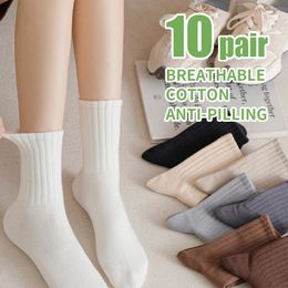 10 Pairs Pack Women Socks Couples Rainbow Spring Winter Japanese Style Candy Sports Fashion Short Socks For Women Cute Harajuku 240517