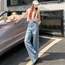 Women's Jeans American Retro High-waisted Loose Wide-legged Trousers Early Spring Drape Straight Women & Lengthened