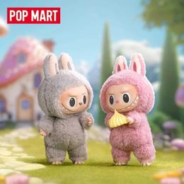 Blind box Pop Mart Monster Labubu Exciting Macarone Blind Box Action Animation Mysterious Character Toys and Hobbies Caixas Supersas Childrens Gifts WX WX
