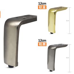 New 4pcs Metal Furniture Aluminum Alloy Cabinet Foot Height 12cm Thickening Support Feet Bed Dresser Coffee Table Sofa Legs