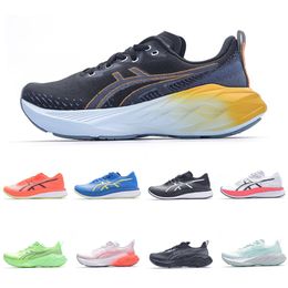 Designer Running Shoes for Men Women Sneakers Triple Black White Navy Blue Orange Yellow Neon Green Mens Womens Outdoor Lace Up Sports Trainers 36-45 2024 new fashion