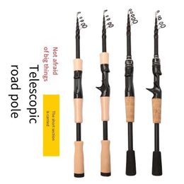 Boat Fishing Rods Ultra light rotating cast rod used for trout bass and swinging fishing rods with solid pointed bait 8-25g line 4-10lb telescopic fishing fastL2405