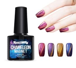 10ml UV Chameleon Gel Nail 3D Magnetic Cat Eye Soak Off UV Gel Polish Glitter Varnish 12 Color for choose1074261