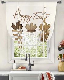 Window Treatments# Easter Radish Brown Curtains for Living Room Bedroom Modern Tie Up Window Curtain Kitchen Short Curtain Y240517