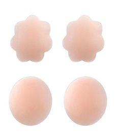 1 Pair Reusable Invisible Self Adhesive Silicone Breast Chest Nipple Cover Bra Pasties Pad Petal Mat Stickers Accessories3221804