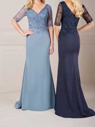 Stunning Mermaid Evening Dresses 2024 New Arrival V-Neck Short Sleeves Chiffon with Major Beading on Top Formal Dresses