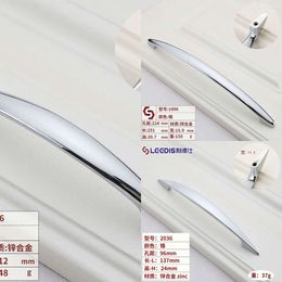 New Bright Chrome Kitchen Cabinet Handles Solid Drawer Knobs Sier Cupboard Door Wardrobe Pulls Furniture Handle