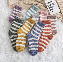 Japanese ladies coral fleece socks winter home striped warm floor socks half fleece thick socks7051199