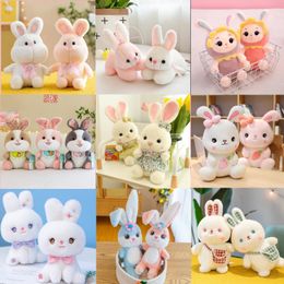 Wholesale of various 8-inch grabbing machine dolls, plush toys, doll dolls, rabbit dolls, 8-inch doll machines, wedding throwing gifts, wholesale