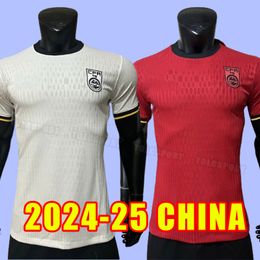 2024 2025 China black National Football Team soccer jerseys Men short sleeve adult shirts away dragon maillot de futol camesita Uniforms player version