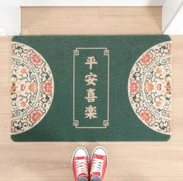 Carpets Ping An Joyful Spring Festival Red Home Floor Mat Wedding Entrance Foot Silk Ring Carpet Door H240517