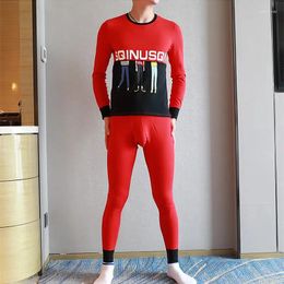Men's Thermal Underwear Korean Version Of The Personality Fashion Round Neck Slim Thin Section Under Set Long Johns