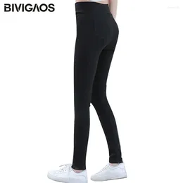 Women's Pants BIVIGAOS Womens Korean High Waist Back Pocket Skinny Pencil Leggings Thin Elastic Woven Slim Ninth Women Trousers