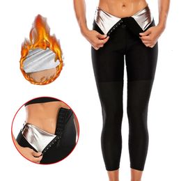 Sauna Shaper Pants Body Full Sweat Effect Coating Slimming Short Shapewear Workout Gym Leggings Fitness Sports 240428