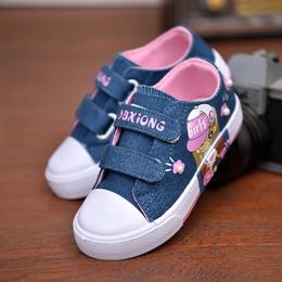 2024 Summer Kids Designer Shoes Kids Sneakers Girls Fashion Kids Canvas Princess Shoes Cute Breathable Kids Shoes
