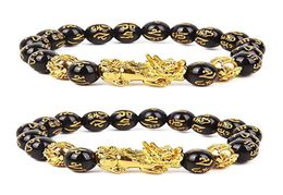 Charm Bracelets 1PC Golden Pixiu Obsidian Bracelet Feng Shui Black Bead Alloy Wealth Handmade Lucky Amulet Gift9489839