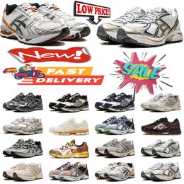 2024 good Marathon Running Shoes Designer Oatmeal Concrete Navy Steel Obsidian Grey Cream White Black Ivy Outdoor Trail Sneakers