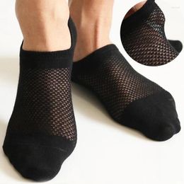 Men's Socks 1 Pair Fashion Happy Summer Autumn Non-slip Invisible Cotton Male Ankle Sock Slippers Breathable