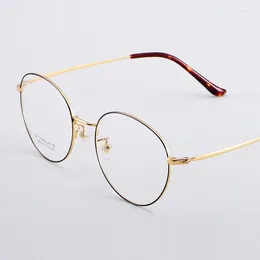 Sunglasses Frames Width-138 Men B Titanium Myopia Glasses Frame Women Eyewear Computer Phone Round Be Equipped Anti-Blu-Ray