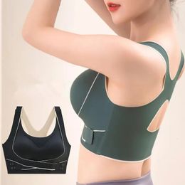 No Trace Sports Womens Underwear Shockproof Gathering Anti-sagging Beautiful Back Fitness Yoga Vest No Steel Ring Womens Bra 240517