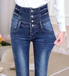 Sonbahar 2020 Yeni Koreli İnce Bacaklı Kalem Streç Pantolon Yüksek Bel Jeans Kadınlar7837593