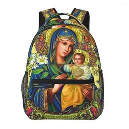 Backpack The Mother Of God Virgin Mary Our Lady For Girls Boys Travel RucksackBackpacks Teenage School Bag