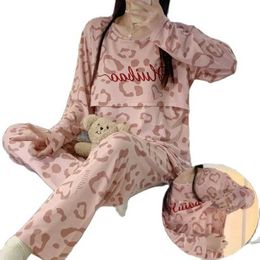 Sleep Lounge 2024 Spring Fashion Pregnant Womens Pyjama Care Long sleeved Leopard Pattern Latex Clothing Set Bra d240516