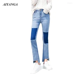 Women's Jeans Denim Women 2024 Spring Womens High Waist Flare Pants Elasticity Fashion Casual Ripped For