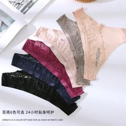 Women's Panties Exquisite Sweet Lace Underwear Sexy Silk Satin Briefs Woman Soft Comfort Breathable Underpants Lingerie