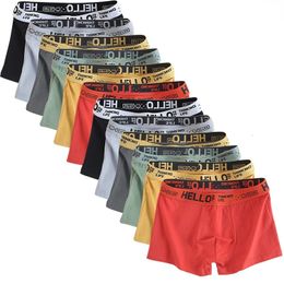 6pieces Mens Underwear Men Cotton Underpants Male Pure Men Panties Shorts Breathable Boxer Shorts Comfortable soft Plus size 240517