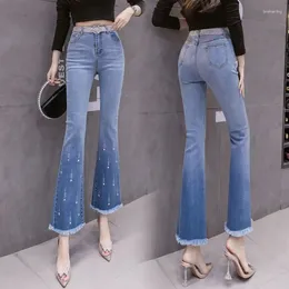 Women's Jeans High Waisted Woman Casual Streetwear Lim-Fit Denim Trousers Female Girls Vintage Bell-bottoms Drop BPy2201